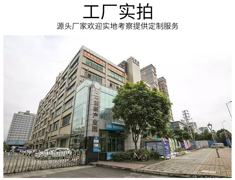 平面貼標(biāo)機頭
